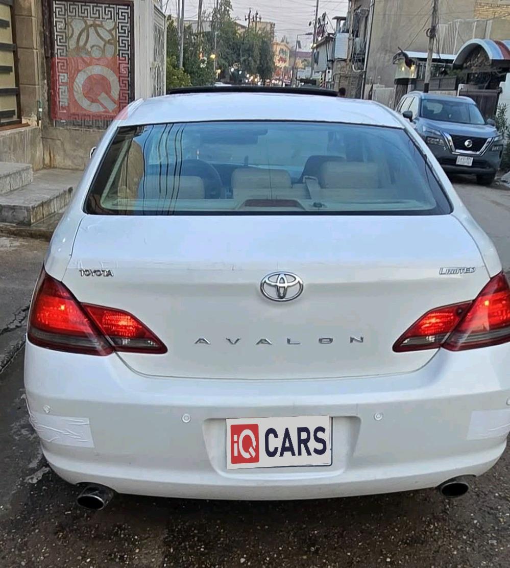 تويوتا أفالون